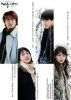 DVD : (˹ѧ�����) Winter Love Song �ŧ�ѡ������˹�� (10 ��) (���մ�Ŵ�ҤҾ����)