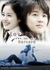 DVD : (˹ѧ�����) : Love story in harvard �������ѡ��Ѻ�������� (����) (���մ�Ŵ�ҤҾ����)