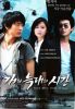 DVD : (˹ѧ�����) : �ԢԵ�ѡ������� (����) (���մ�Ŵ�ҤҾ����)