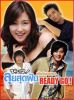 DVD : (˹ѧ�����) : READY GO ����ش�ѹ�����ѹ�ͧ��� (����) (���մ�Ŵ�ҤҾ����)