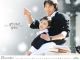 VCD : (˹ѧ�����) : Love story in harvard �������ѡ��Ѻ�������� �ش 2 (�իմ�Ŵ�ҤҾ����)