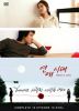 DVD : (˹ѧ�����) : Alone in love �����ѡ������Ҩ��� (����) (���մ�Ŵ�ҤҾ����)