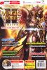 MAGIC WORD II ONLINE : OFFICIAL GUIDE BOOK VOL.2 (�����������͹�Ź�)