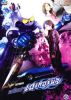DVD : KAMEN RIDER ETERNAL : ��ʤ������� �������� ����ٿ���  