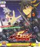 VCD : YU-GI-OH : �١��� 5D �֡����ū���з�ҹ ��2 vol.22