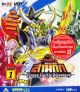 VCD : SD GUNDAM : ��ʴ� �ѹ���� �֡�ӹҹ����� Vol.01