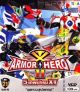 VCD : ARMOR HERO : 5 ෾�ѡú XT ��2 vol.21