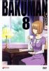 DVD : BAKUMAN : ��«�������ٹ Vol.08
