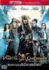 DVD  : Pirates of the Caribbean 5 : สงครามแค้นโจรสลัดไร้ชีพ (เสียงไทยอย่างเดียว)(หนังฝรั่ง)