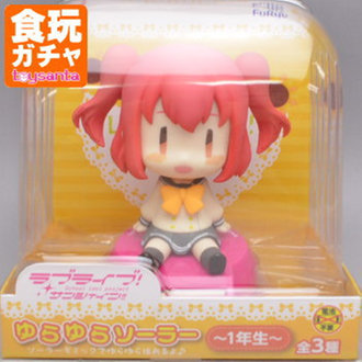 Love Live! Sunshine Yurayura Solar 1st year Ruby Love Live! Sunshine Yurayura Solar 1st year Ruby