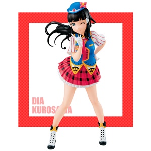 Furyu Love Live! Sunshine!! SSS Figure HPT Kurosawa Dia Furyu Love Live! Sunshine!! SSS Figure HPT Kurosawa Dia