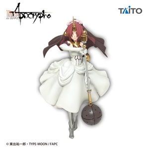 Fate/Apocrypha Black Berserker Figure Fate/Apocrypha Black Berserker Figure