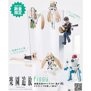 Rakuen Tsuiho -Expelled from Paradise- figgy desktop Rakuen Tsuiho -Expelled from Paradise- figgy desktop
