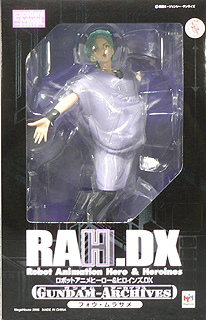 Z GUNDAM ARCHIVES :EXCELLENT MODEL RAH.DX MURASAME(PROMOTION) 1 Z GUNDAM ARCHIVES :EXCELLENT MODEL RAH.DX MURASAME(PROMOTION) 1