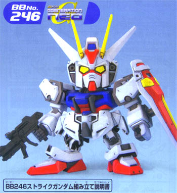 GUNDAM : BB246 GAT-X105 STRIKE GUNDAM 0 GUNDAM : BB246 GAT-X105 STRIKE GUNDAM 0