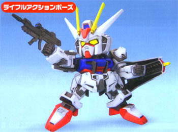GUNDAM : BB246 GAT-X105 STRIKE GUNDAM 1 GUNDAM : BB246 GAT-X105 STRIKE GUNDAM 1