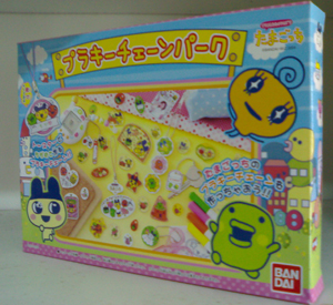 TAMAGOTCHI : PLAY-KEY CHAIN MAKER ชุดประกอบพวงกุญแจทามากอตจิ 0 TAMAGOTCHI : PLAY-KEY CHAIN MAKER ชุดประกอบพวงกุญแจทามากอตจิ 0
