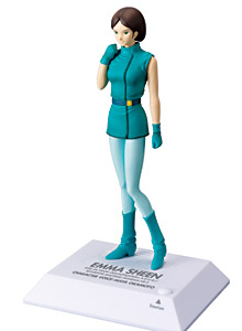 VOICE I-DOLL (EMMA SHEEN) 0 VOICE I-DOLL (EMMA SHEEN) 0