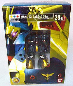 GUNDAM กันดั้ม : 1/200 MSN-03 JAGD DOGA NO.28 1 GUNDAM กันดั้ม : 1/200 MSN-03 JAGD DOGA NO.28 1
