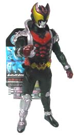 MASKED RIDER : FIGURE KAMENRIDER KIVA FORM MASKED RIDER : FIGURE KAMENRIDER KIVA FORM