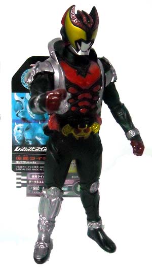 MASKED RIDER : FIGURE KAMENRIDER KIVA FORM 0 MASKED RIDER : FIGURE KAMENRIDER KIVA FORM 0