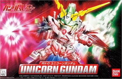 BB Gundam : Gundam Unicorn (SD)no.360 BB Gundam : Gundam Unicorn (SD)no.360