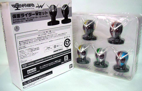 Hot-Hit Japanese Figure : Rider Mask collection kamen rider W Hot-Hit Japanese Figure : Rider Mask collection kamen rider W