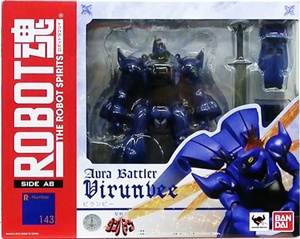 The Robot Spirits : Dunbine: Virunvee The Robot Spirits : Dunbine: Virunvee