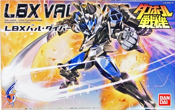 Danball Senki : LBX 050 VAL DIVER Danball Senki : LBX 050 VAL DIVER