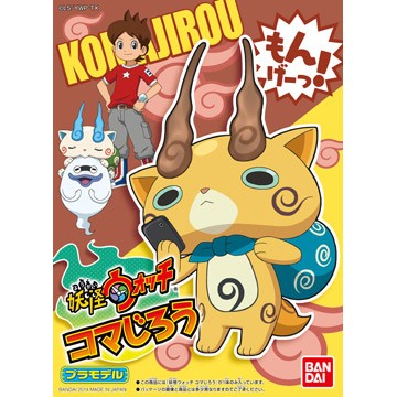 06 Youkai Watch Komajirou 06 Youkai Watch Komajirou