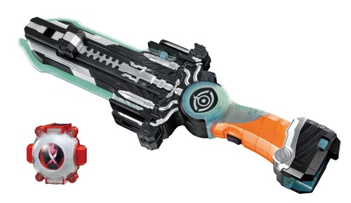 DX Gan Gun Saber 0 DX Gan Gun Saber 0