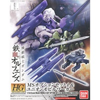 HG MS OPTION SET 4 & MOBILE WORKER HG MS OPTION SET 4 & MOBILE WORKER