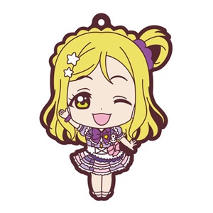 Gasha Love Live! Sunshine! Capsule Rubber Mascot 01 Mari Gasha Love Live! Sunshine! Capsule Rubber Mascot 01 Mari