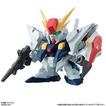 Mobile Suit Gundam Gashapon Senshi Forte 03 Xi Gundam 0 Mobile Suit Gundam Gashapon Senshi Forte 03 Xi Gundam 0