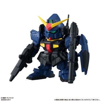 Mobile Suit Gundam Gashapon Senshi Forte 03 Gundam Mk-II Titan Mobile Suit Gundam Gashapon Senshi Forte 03 Gundam Mk-II Titan