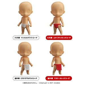 Nendoroid Co-de Fundoshi Nendoroid Co-de Fundoshi