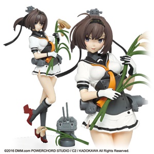 Akizuki Figure Akizuki Figure