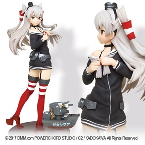 Amatsukaze Figure Holiday Ver. Amatsukaze Figure Holiday Ver.