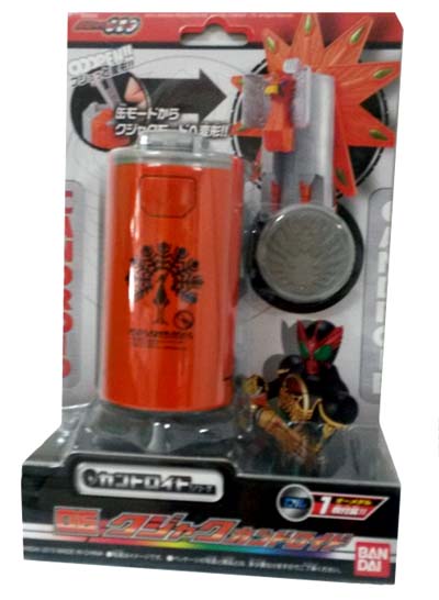 MASKED RIDER OOO : Candroid 06 Kujaku 0 MASKED RIDER OOO : Candroid 06 Kujaku 0