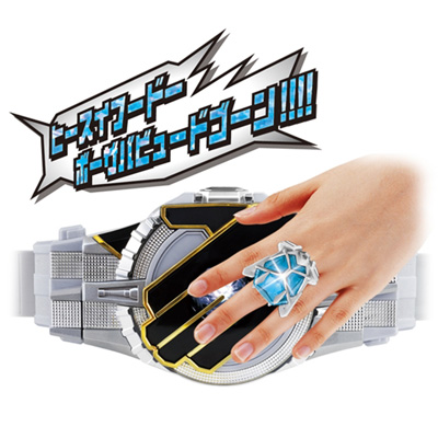 DX Axcalibur 1 DX Axcalibur 1