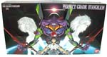 Perfect Grade Evangelion (Plastic model) Perfect Grade Evangelion (Plastic model)