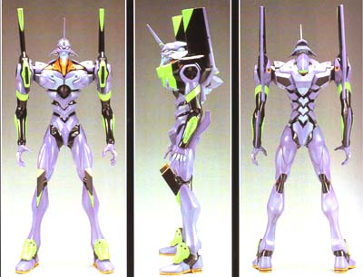 Perfect Grade Evangelion (Plastic model) 2 Perfect Grade Evangelion (Plastic model) 2