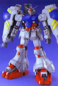 MG 1/100 RX-78 GP02A 1 MG 1/100 RX-78 GP02A 1
