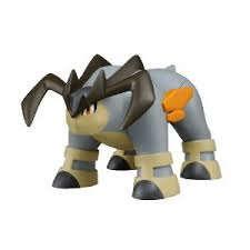 Hot-Hit Japanese Figure : Pokemon Birijion Hot-Hit Japanese Figure : Pokemon Birijion