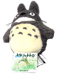 My Neighbor Totoro : โทโทโร่เพื่อนรัก : Smile My Neighbor Totoro : โทโทโร่เพื่อนรัก : Smile