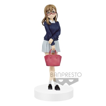 LL! SUNSHINE!! EXQ FIGURE-HANAMARU KUNIKIDA- LL! SUNSHINE!! EXQ FIGURE-HANAMARU KUNIKIDA-