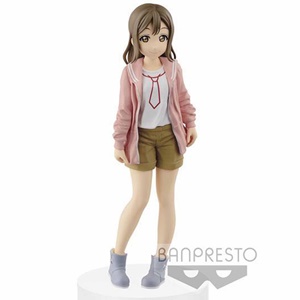 EXQ FIGURE-HANAMARU KUNIKIDA-2nd EXQ FIGURE-HANAMARU KUNIKIDA-2nd