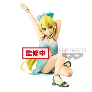 SAO MEMORY DEFRAG EXQ FIGURE LEAFA SAO MEMORY DEFRAG EXQ FIGURE LEAFA