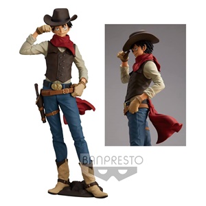 OP TREASURE CRUISE WORLD JOURNEY VOL1-MONKEY・D・LUFFY- OP TREASURE CRUISE WORLD JOURNEY VOL1-MONKEY・D・LUFFY-