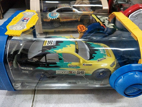 AULDEY Hammer: รถแข่งตราเพชร แฮมเมอร์ สเกล 1:28(รถบังคับวิทยุ)Radio Control Car AULDEY Hammer: รถแข่งตราเพชร แฮมเมอร์ สเกล 1:28(รถบังคับวิทยุ)Radio Control Car